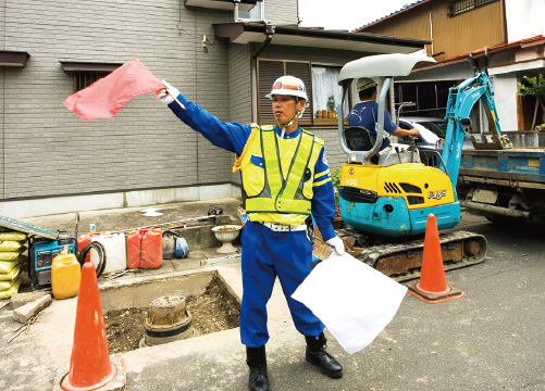 ��ʗU���x���̗l�q