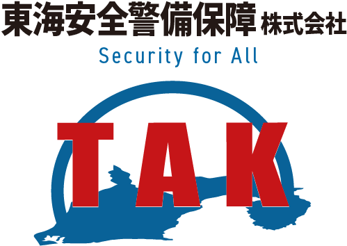 ���C���S�x���ۏኔ����� ��ƃ��S