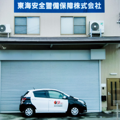 �x�m�c�Ə��b���C���S�x���ۏኔ�����